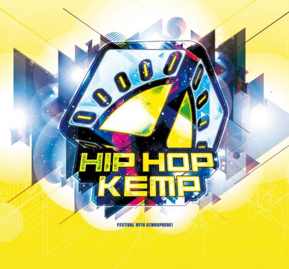 Hip Hop Kemp ovvero ‘The Festival with Atmosphere’